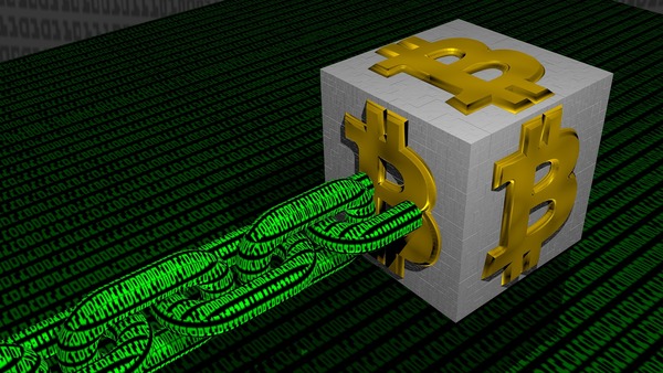 3D bitcoin cube connected to a glowing blockchain data stream